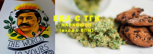 MDMA Баксан